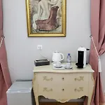 Bed & Breakfast Domaine De La Gemoliere 4*