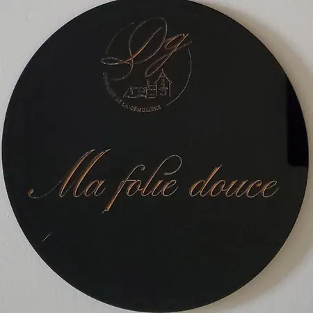 Couette-café Domaine De La Gémolière