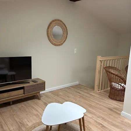 Domaine De La Gémolière